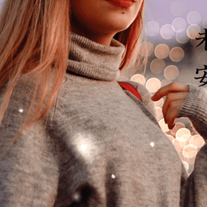 未経験でも安心